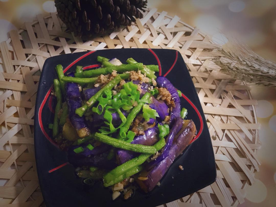 茄子豆角