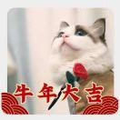 吃货万岁6666