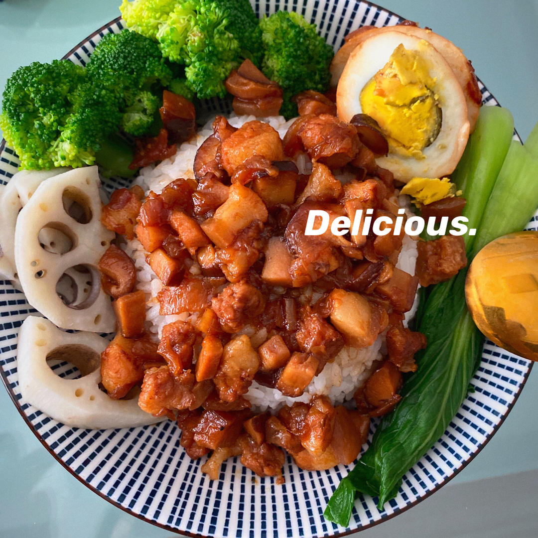 好吃到停不下来的卤肉饭