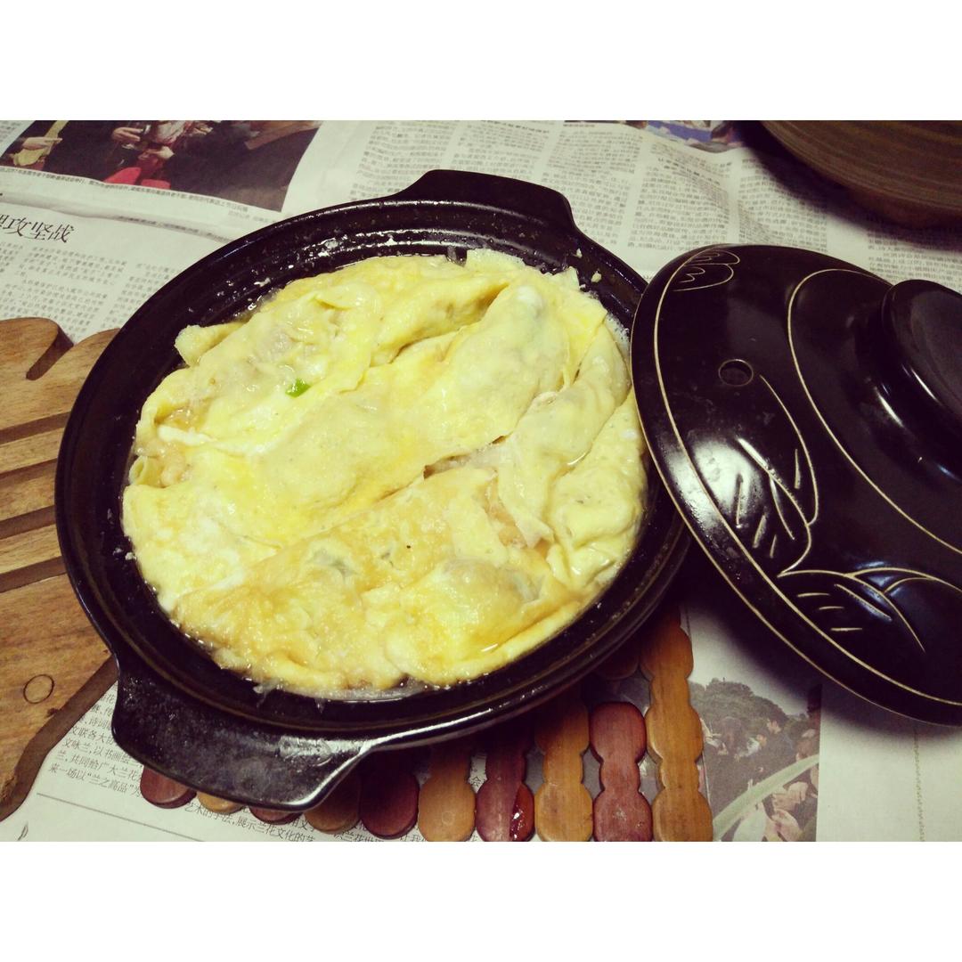 蛋饺