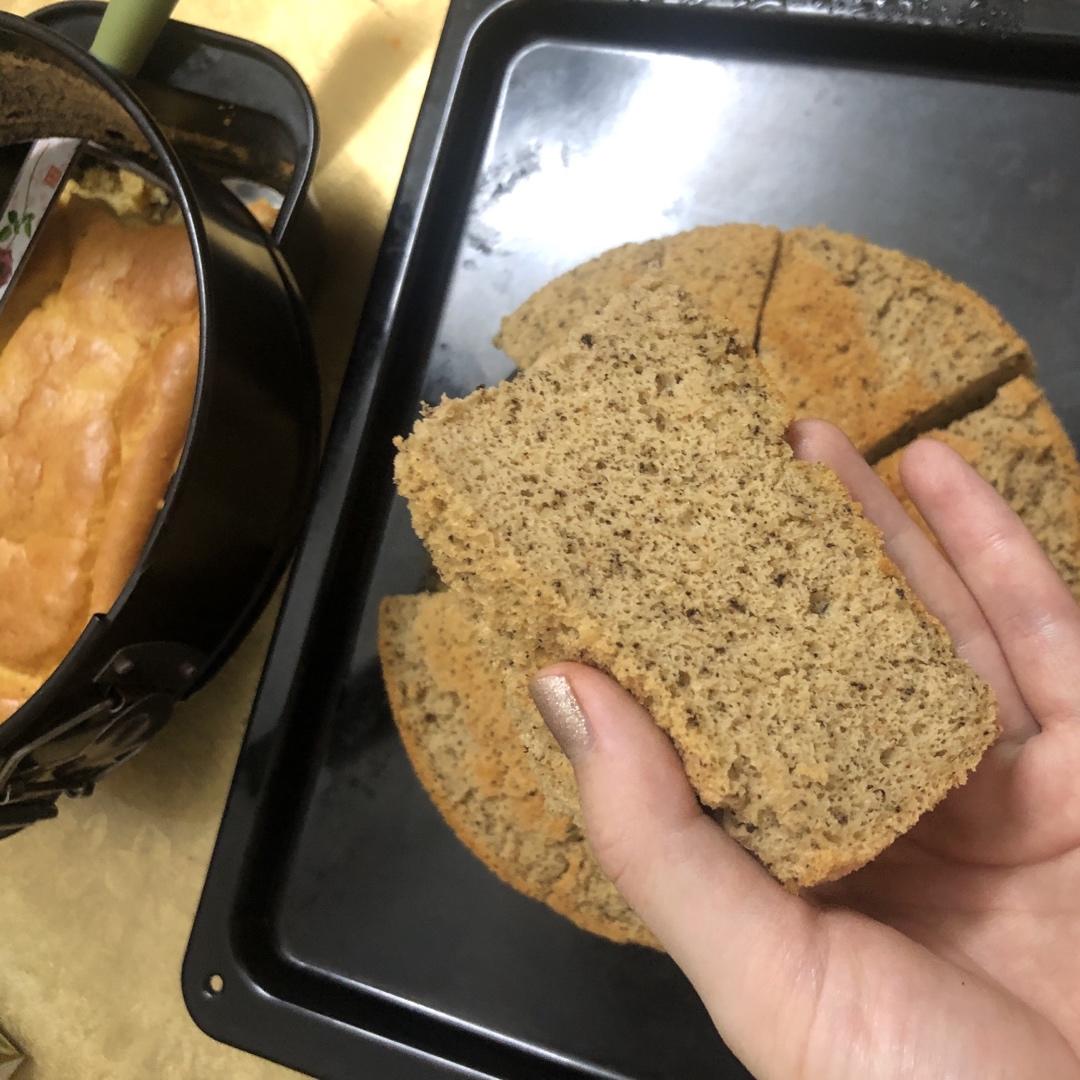红茶控的日常——伯爵奶茶戚风