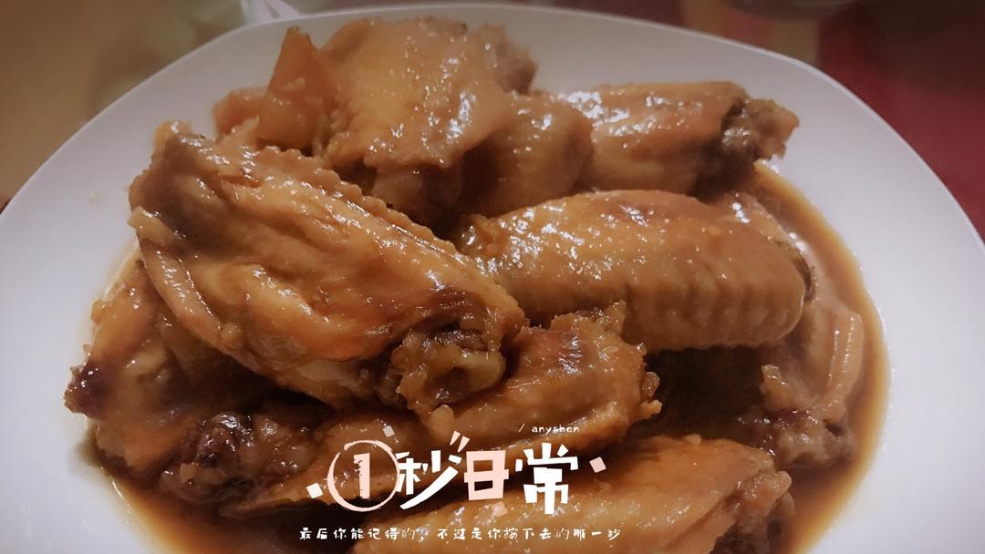 好吃狗的日常