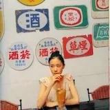 C烘焙小记