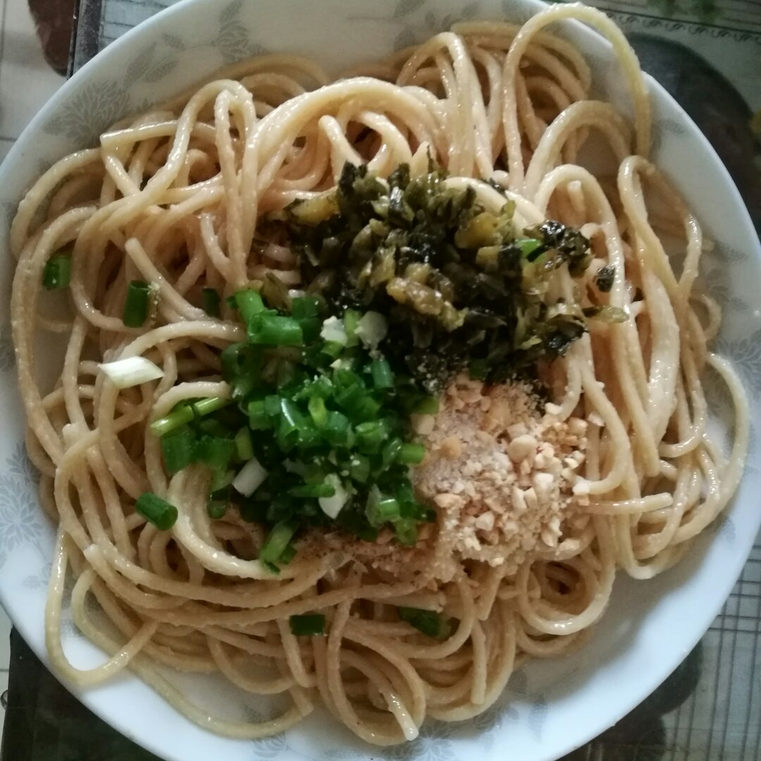 燃面