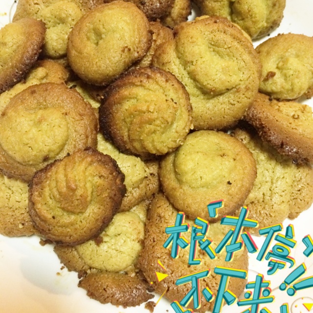 抹茶曲奇饼