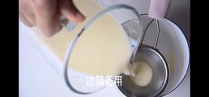 饺子皮版蛋挞（小食）内附视频的做法 步骤4