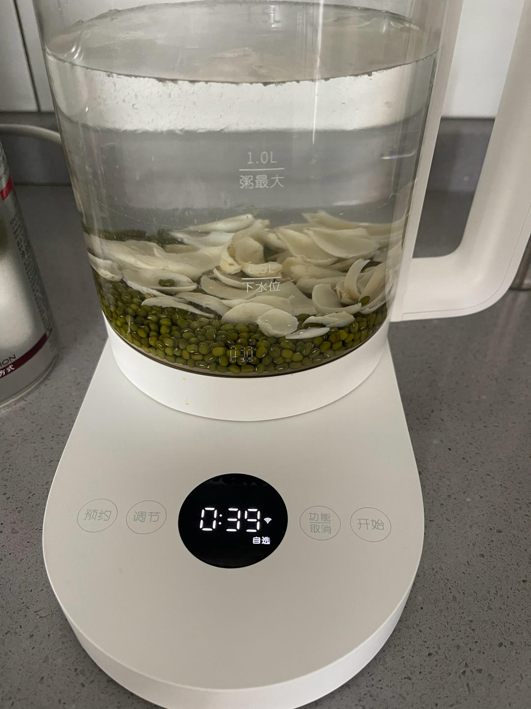 夏日限定 绿豆百合汤