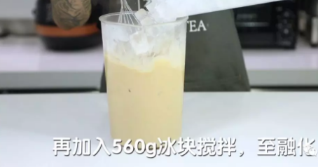 正山小种奶茶的做法的做法 步骤5