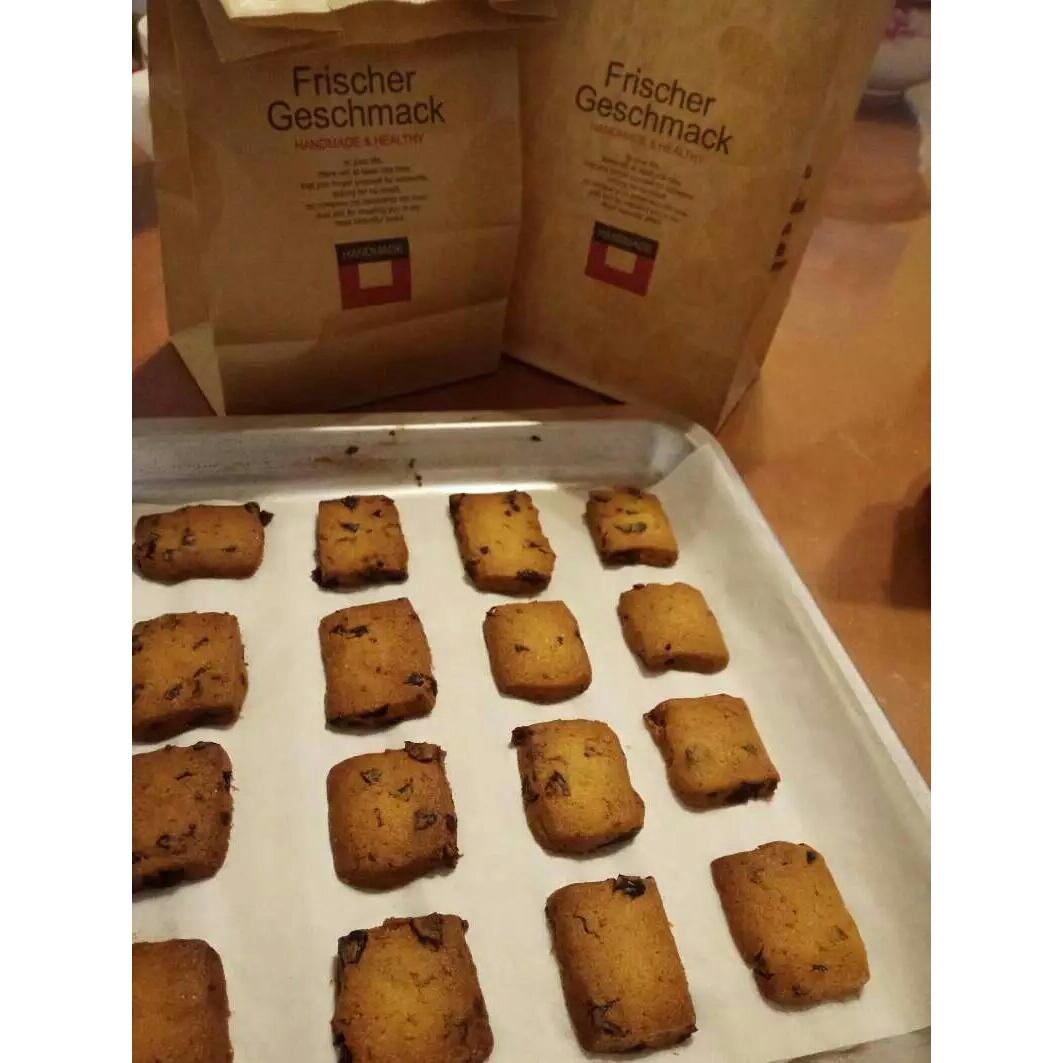 低糖少油版蔓越莓饼干