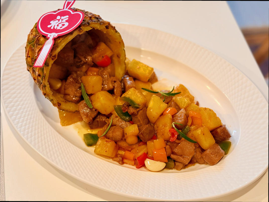 特开胃牛肉炒菠萝