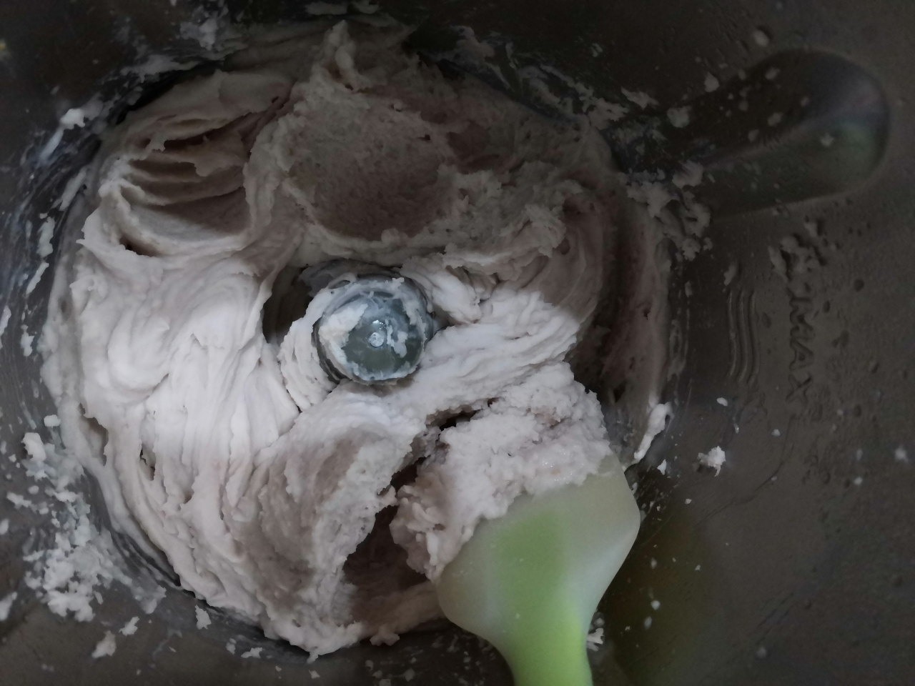 无糖低卡芋泥（格瑞美厨厨师机快手版）的做法 步骤3