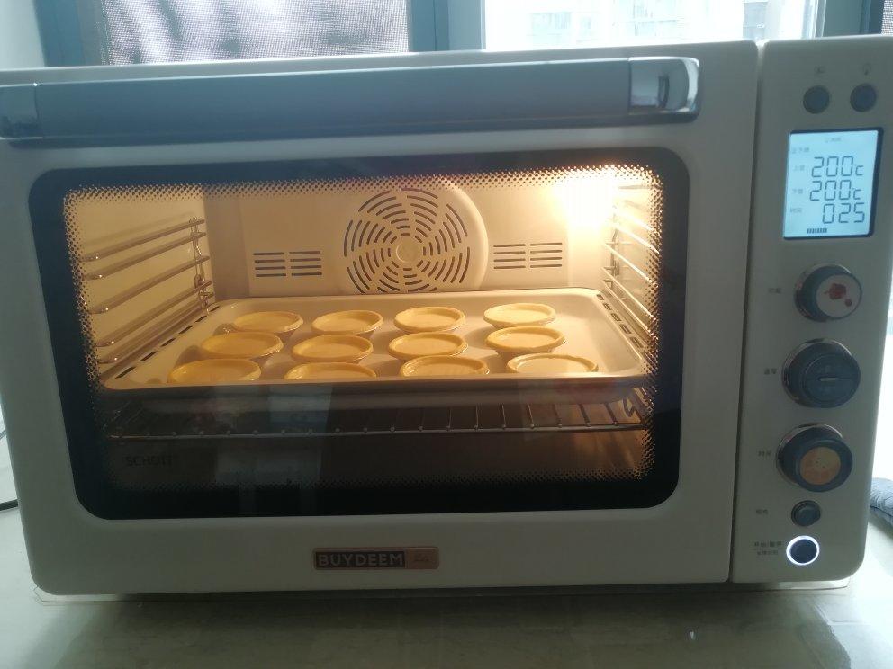 糖烤栗子【10月北鼎烤箱食谱】