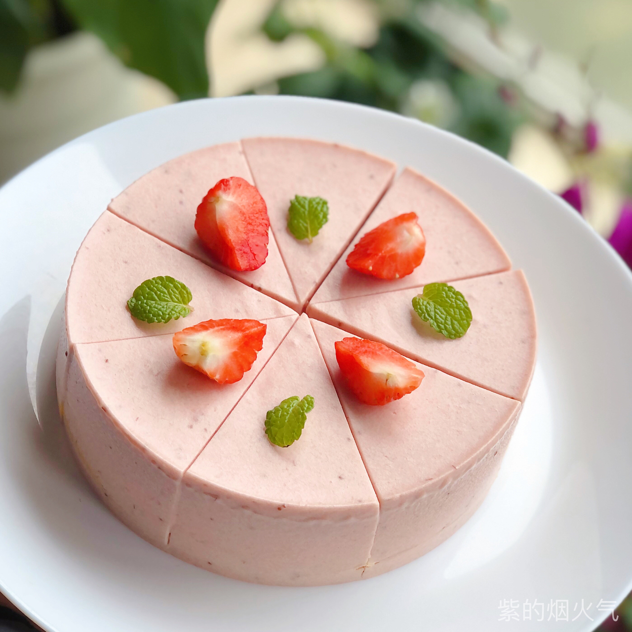 美善品版-草莓慕斯蛋糕