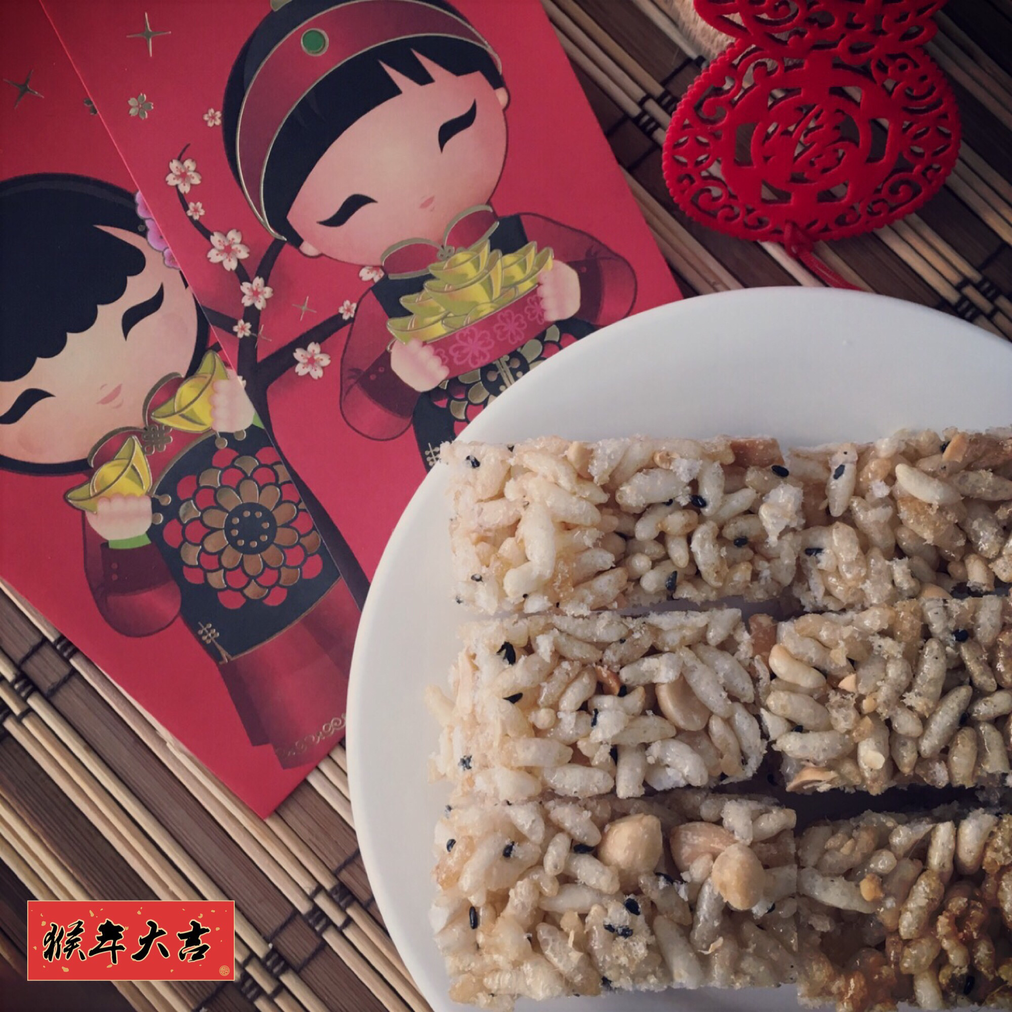 2017 从春约到冬