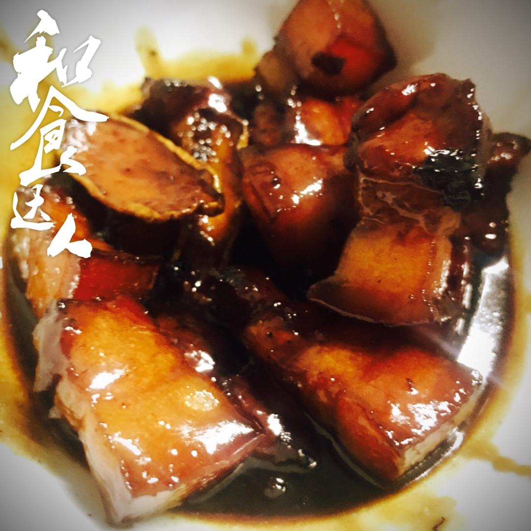 红烧五花肉
