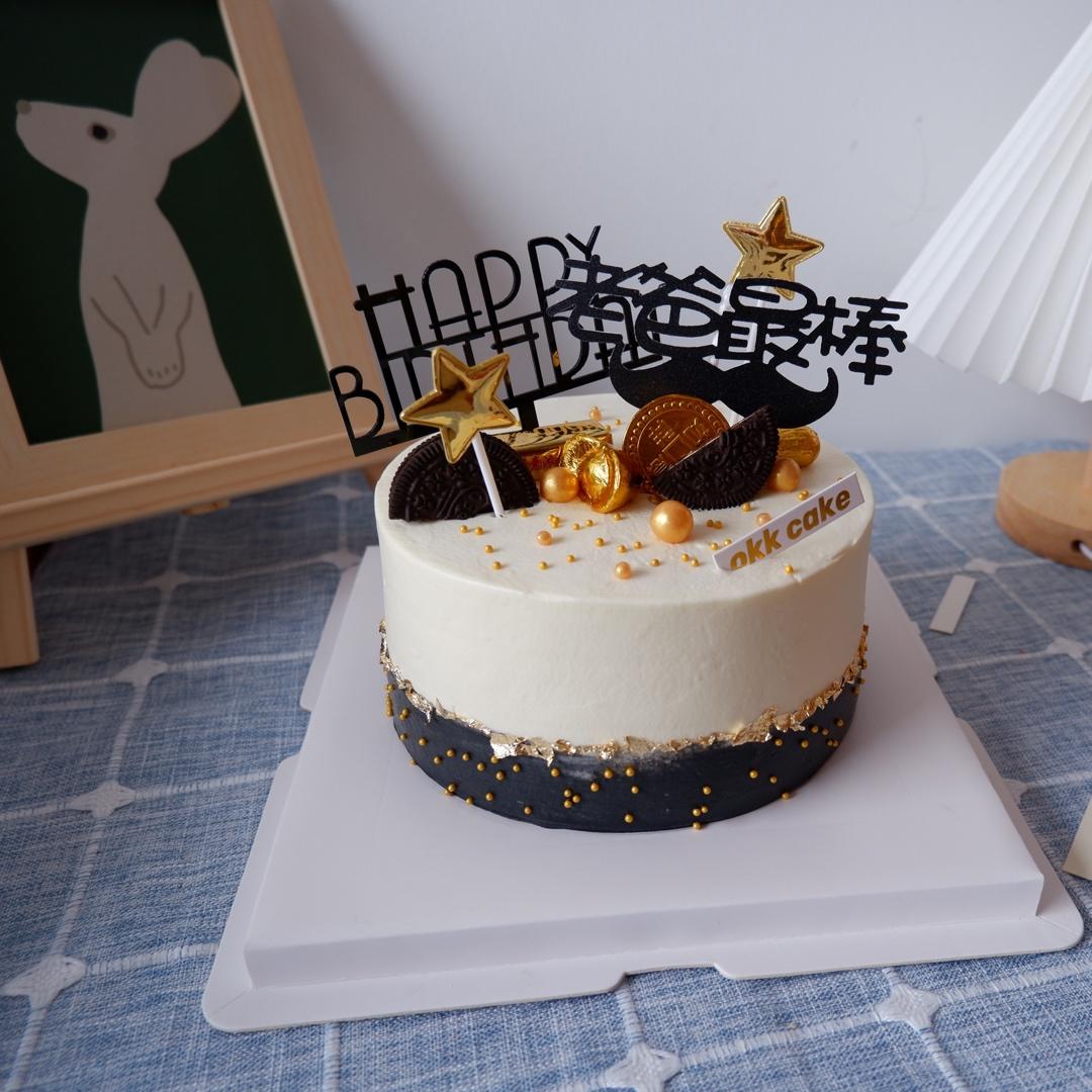Eddie's Cake