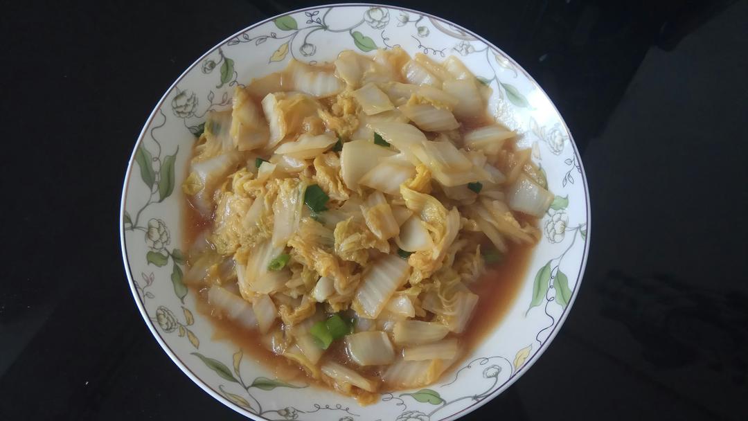 醋溜白菜