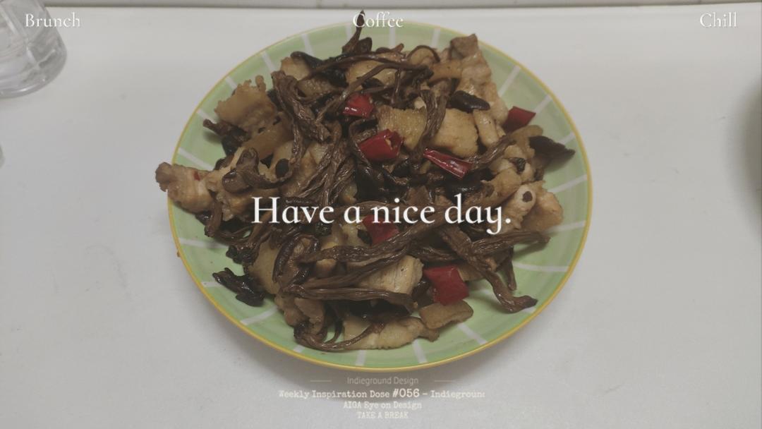 五花肉干锅茶树菇