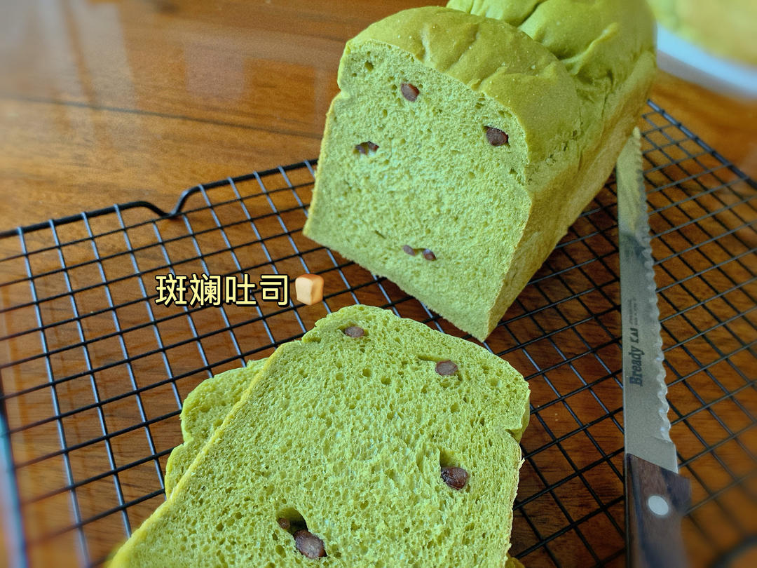 栗子红茶戚风蛋糕【烤箱食谱11月】