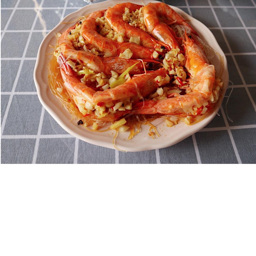 蒜蓉粉丝虾