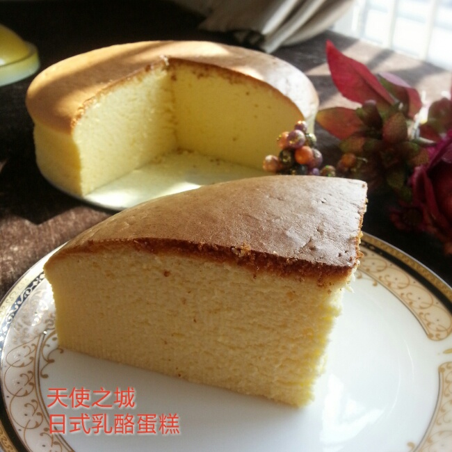 日式芝士蛋糕
