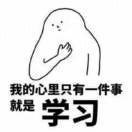 Juunm