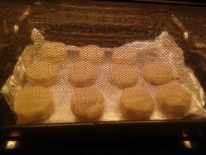 椰蓉奶酪饼干的做法 步骤7