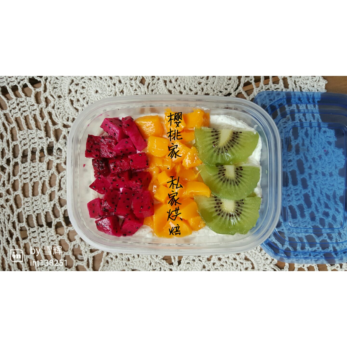 蛋糕水果盒子
★快手美味甜品★