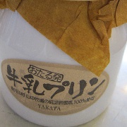 缪筱miu