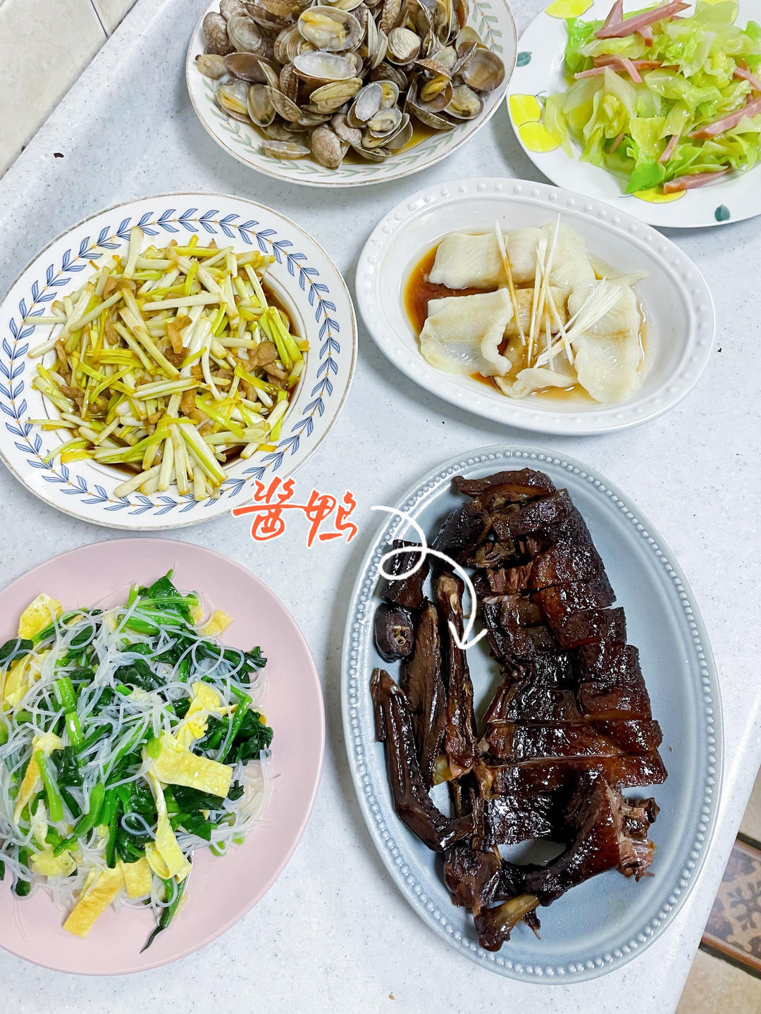 家饭～慢食三餐