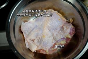 巨好吃的照烧鸡腿🍗饭！㊙️附上灵魂酱料配比的做法 步骤1