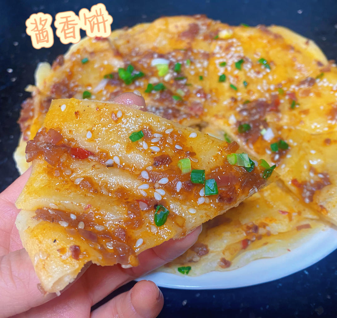 完爆路边摊❗️一学就会的酱香饼❗️好吃到爆炸💥