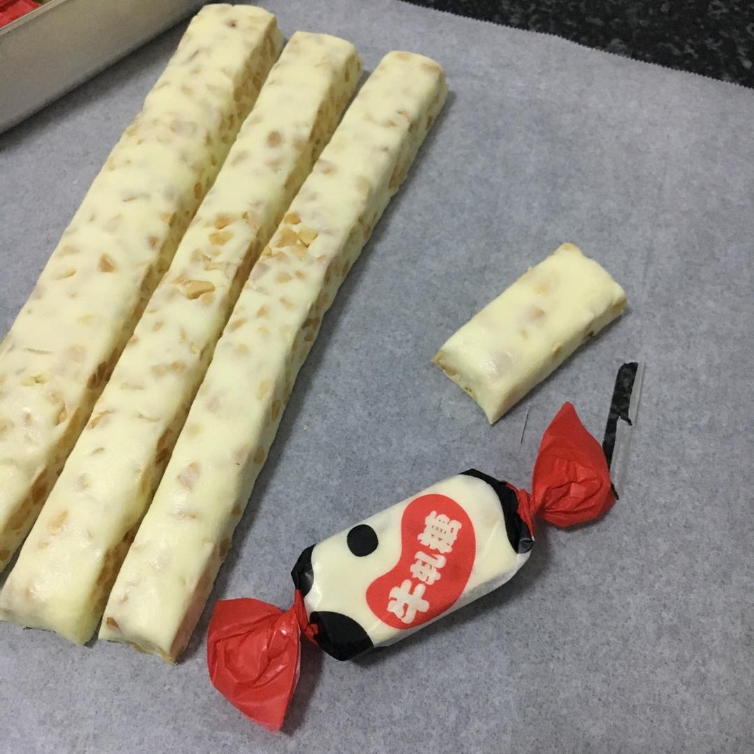 牛轧糖