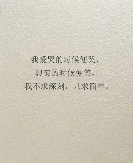 宿舍一人食的做法