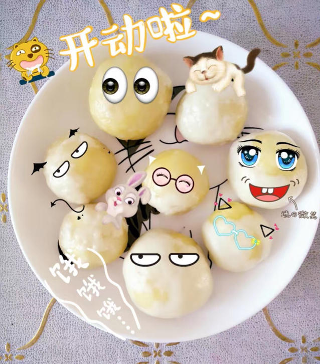 奶黄包的奶黄馅