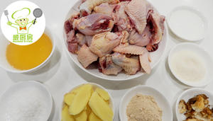 台湾麻油鸡，孕妇产后必吃月子餐！--威厨艺的做法 步骤1