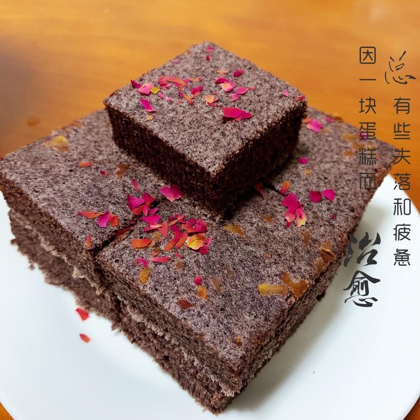 黑米糕