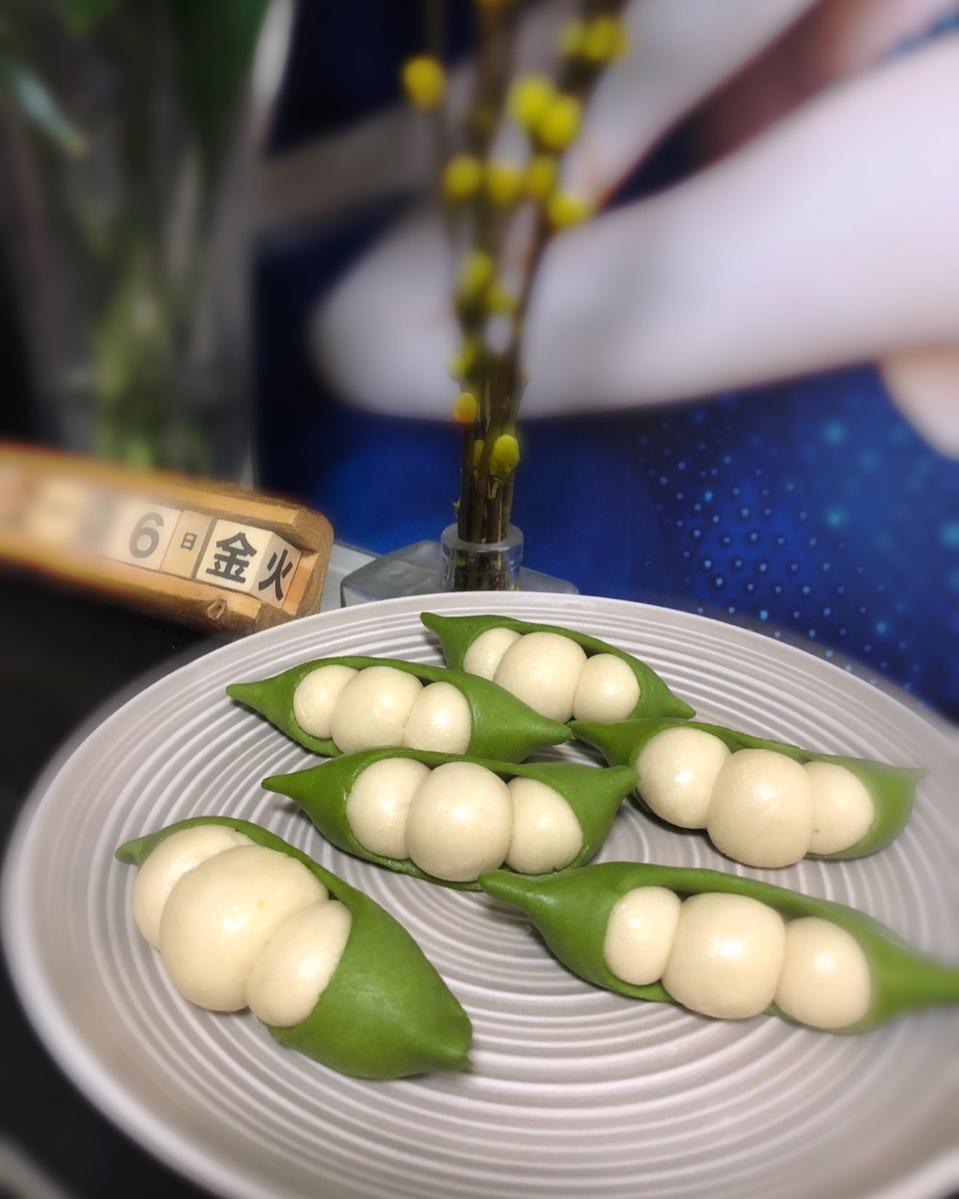 豌豆荚馒头