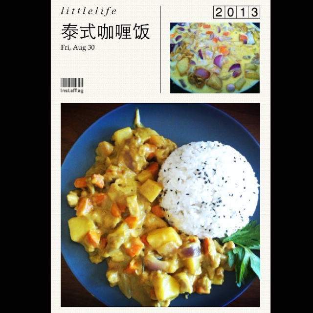 泰式咖喱饭
