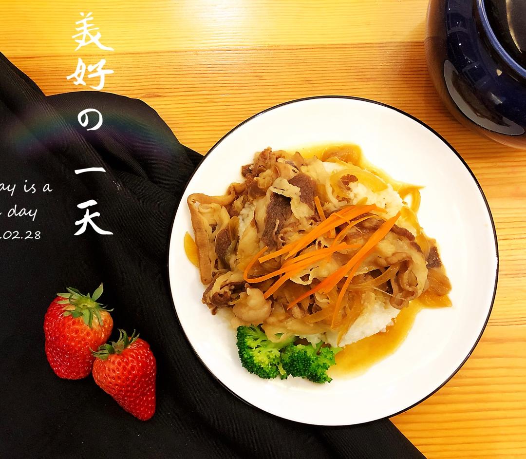 吉野家牛肉饭