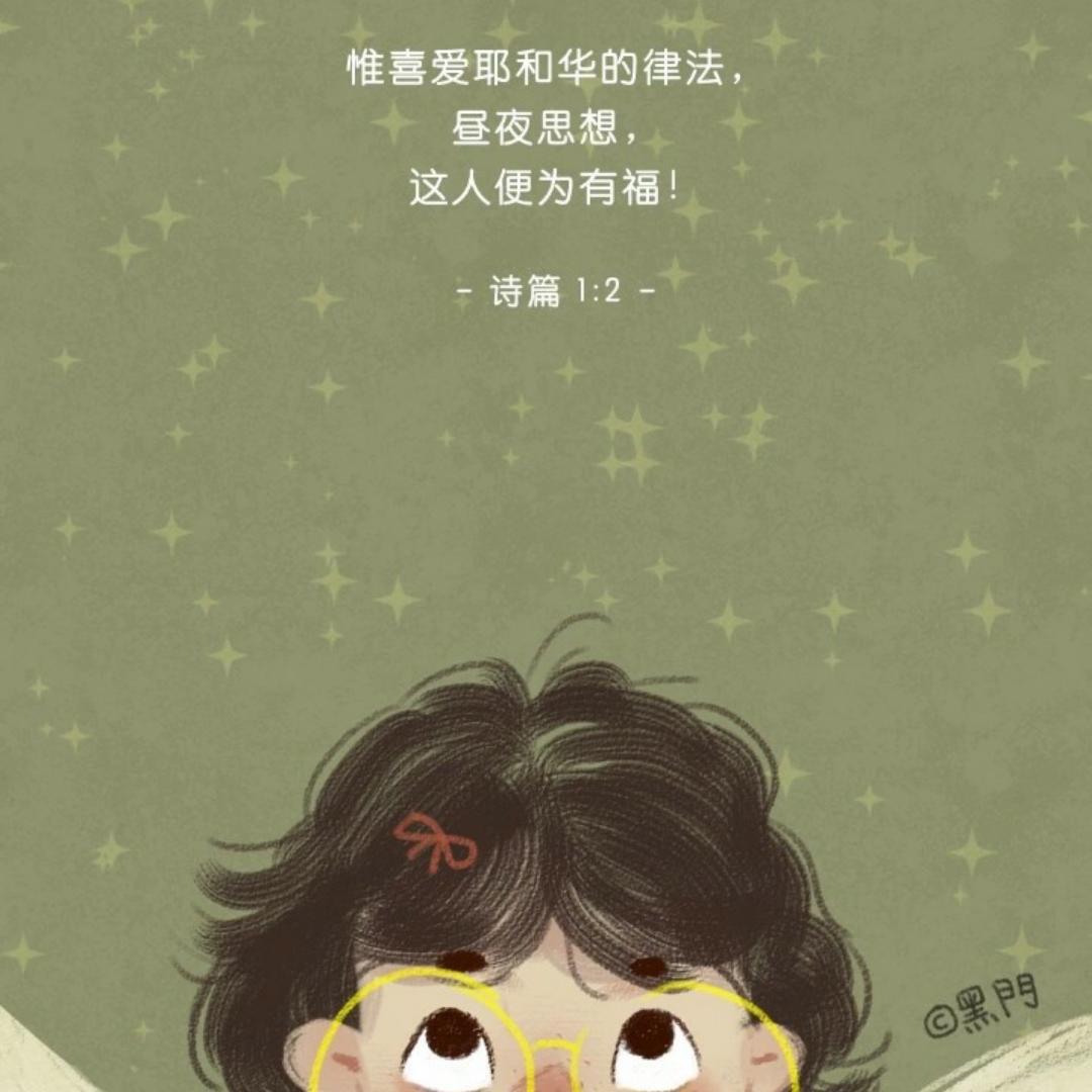 智慧发声