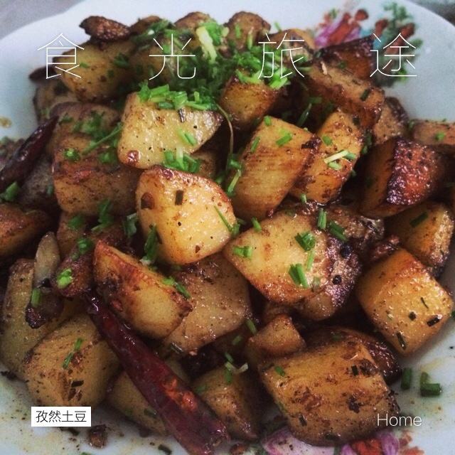 孜然肉末土豆