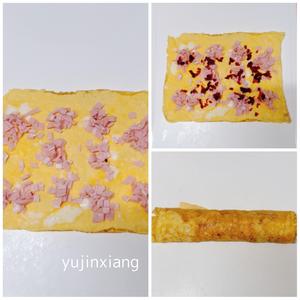 🌸花开富贵🌸玫瑰海苔寿司卷（二）的做法 步骤4