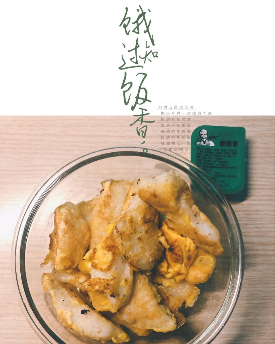 香煎龙利鱼
