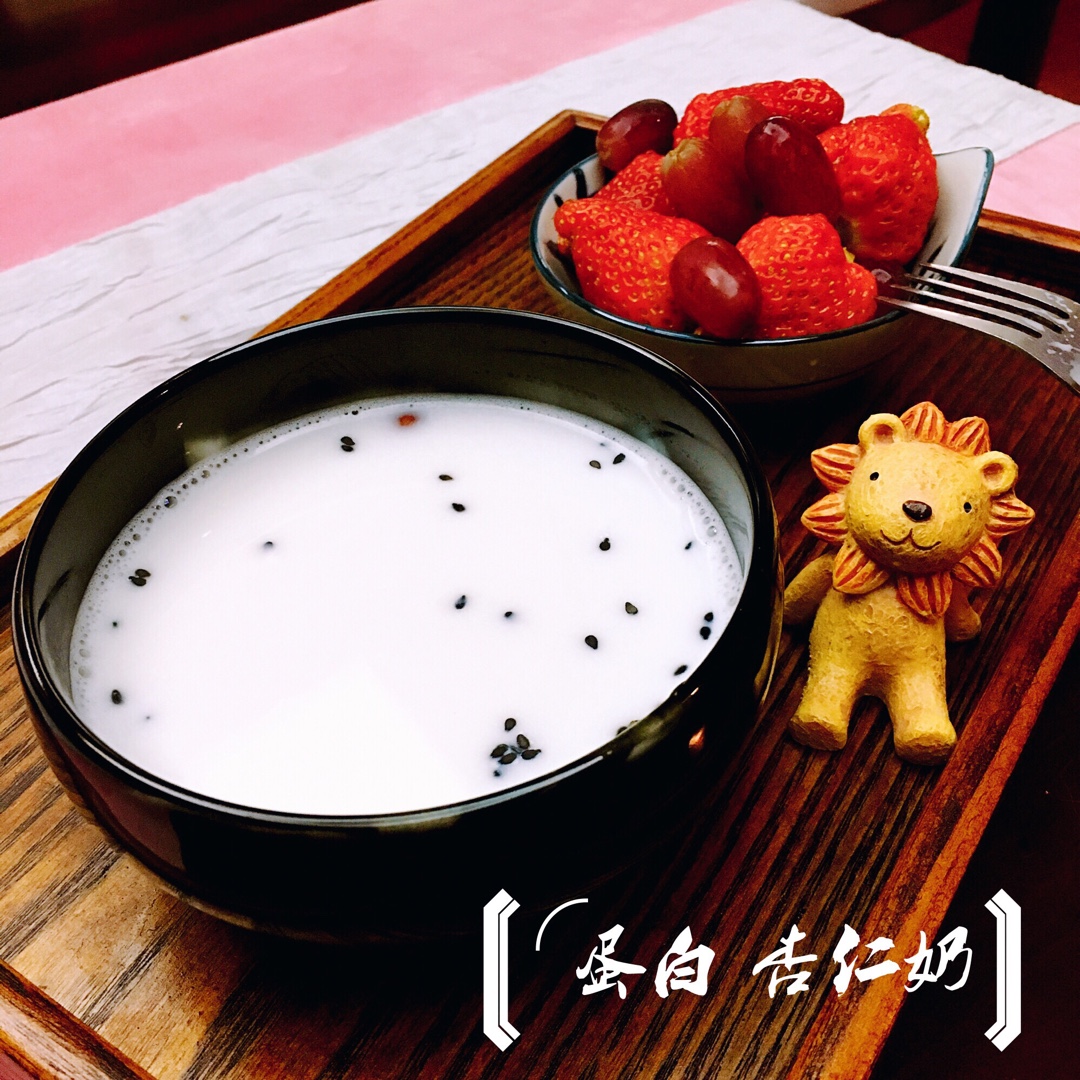 杏仁奶