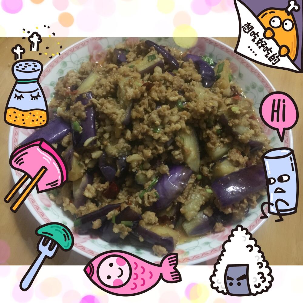 红烧肉沫茄子