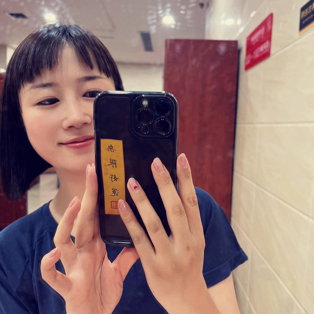 赵加油