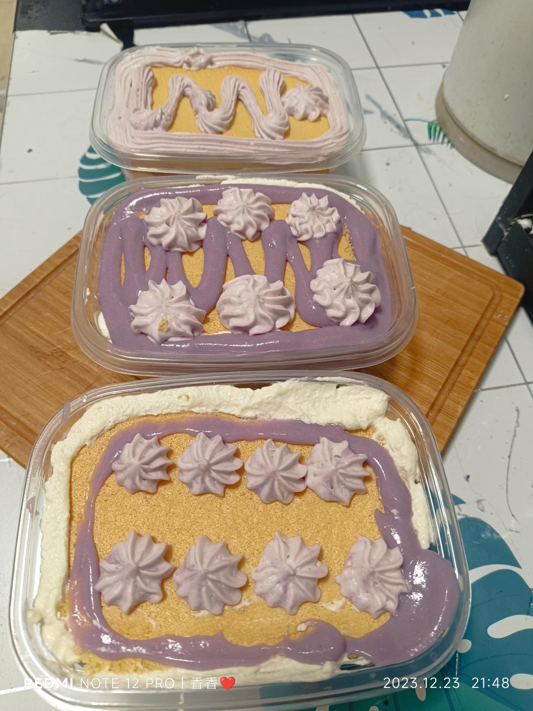 低卡芋泥盒子蛋糕