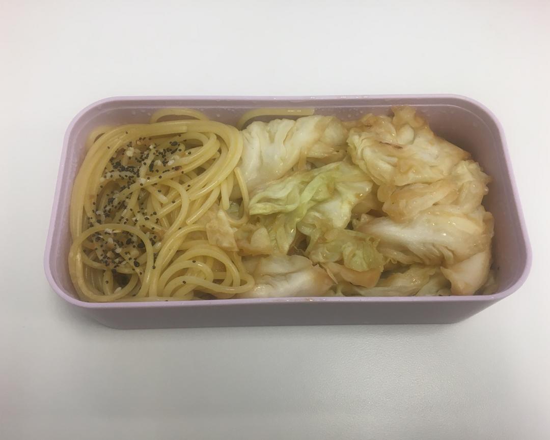 好好吃饭，嗯