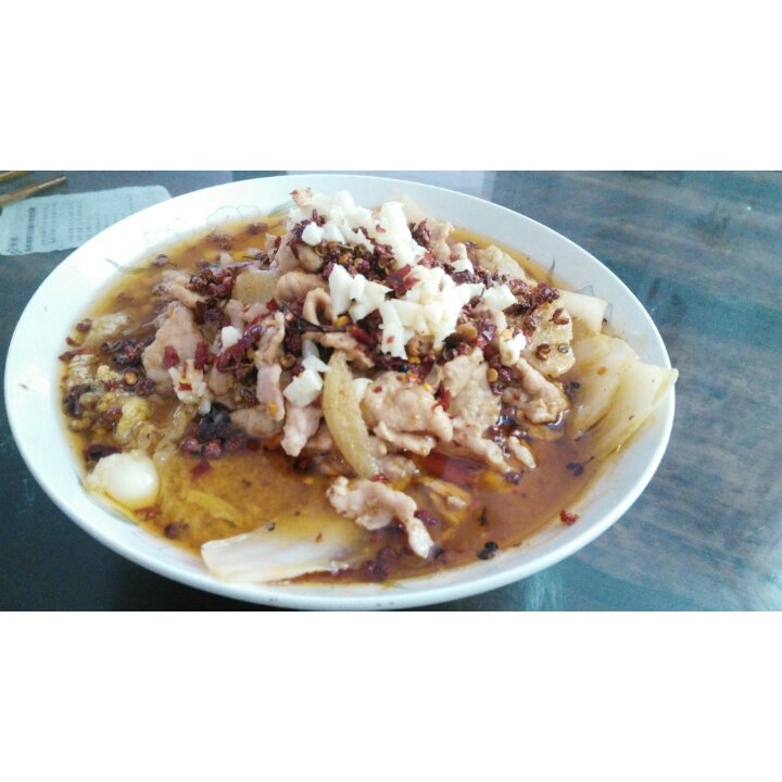 水煮肉片 Sichuan Boiled Spicy Pork